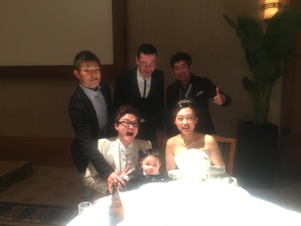 御結婚おめでとうございます！